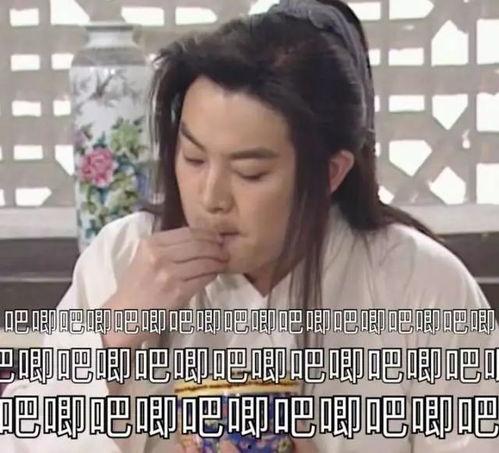 娱乐吃瓜酱后来才明白,揭秘幕后真相，深度解读事件始末